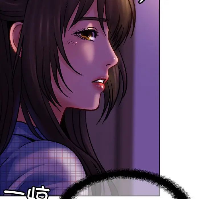 亲密一家人第44話