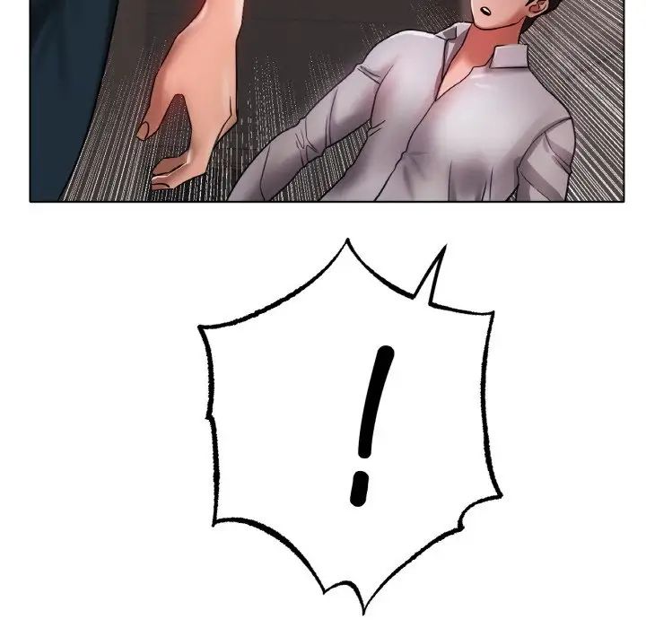 冰上恋人第36話