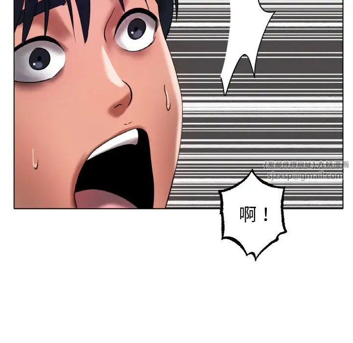 冰上恋人第36話