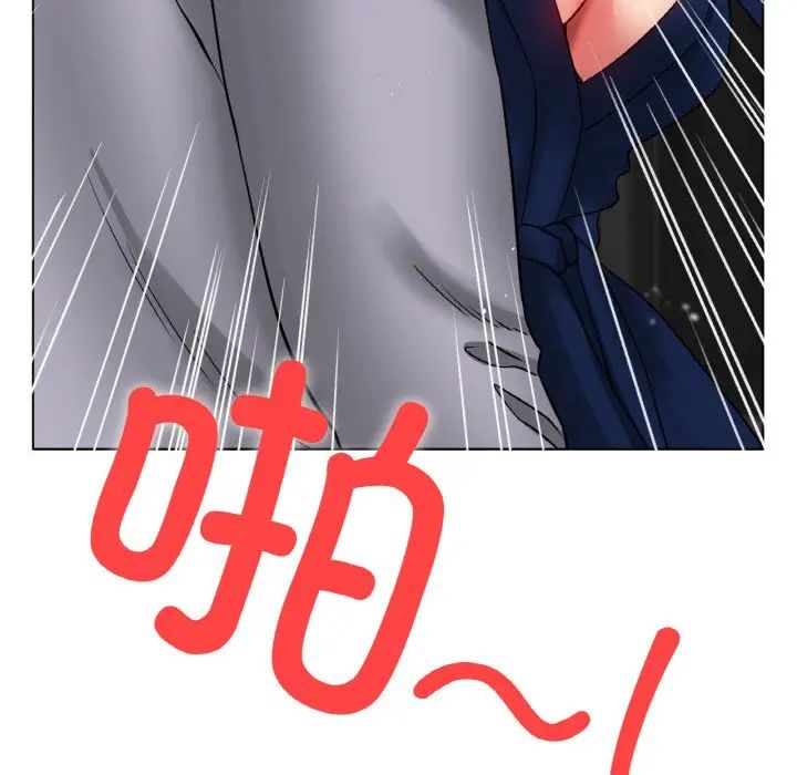 冰上恋人第36話