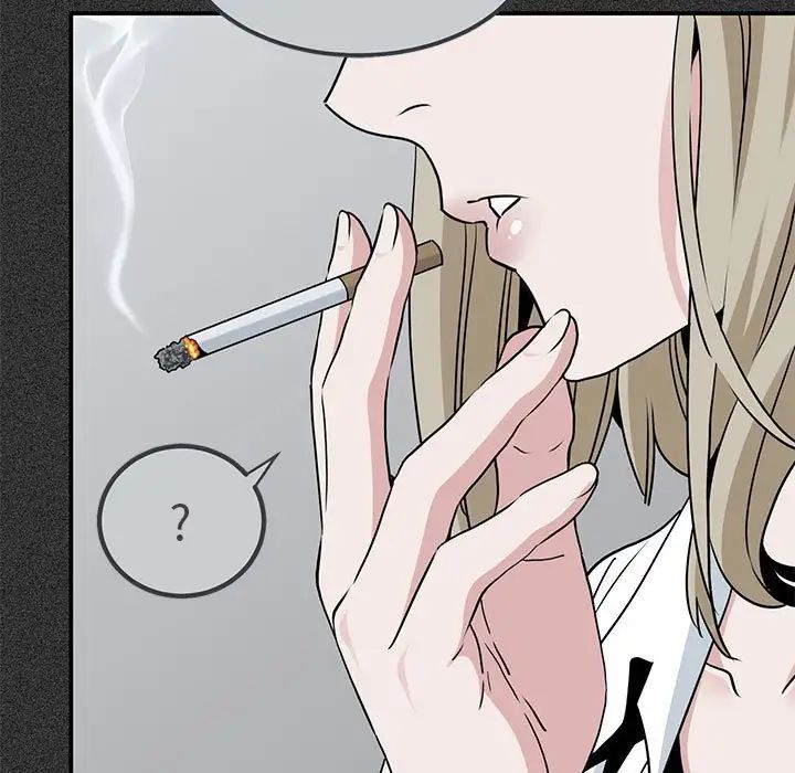 发小碰不得第31話