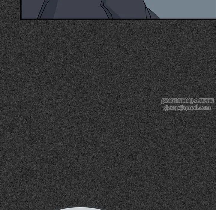 发小碰不得第31話