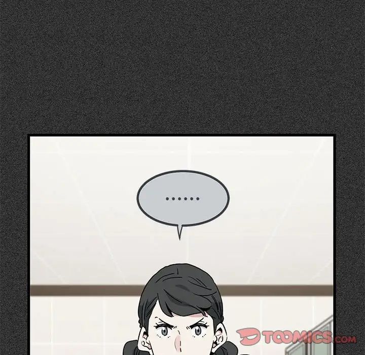 发小碰不得第31話