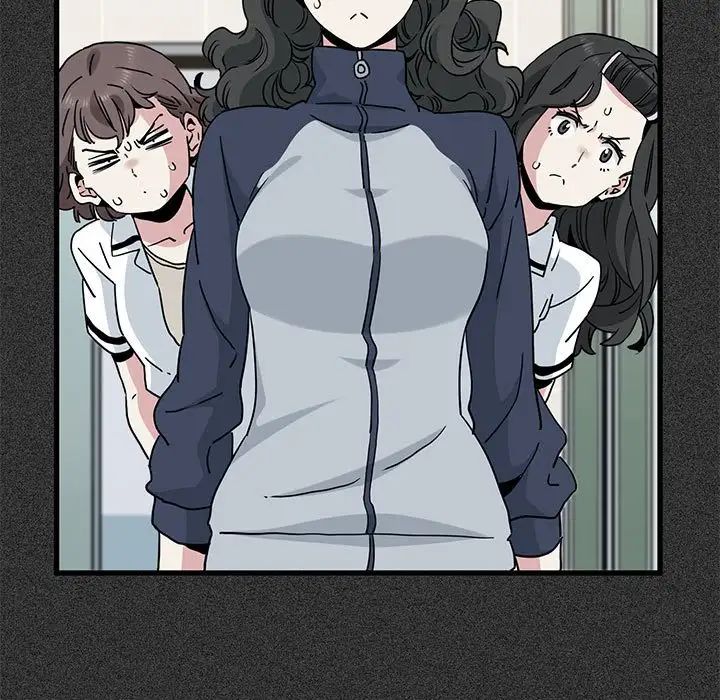 发小碰不得第31話