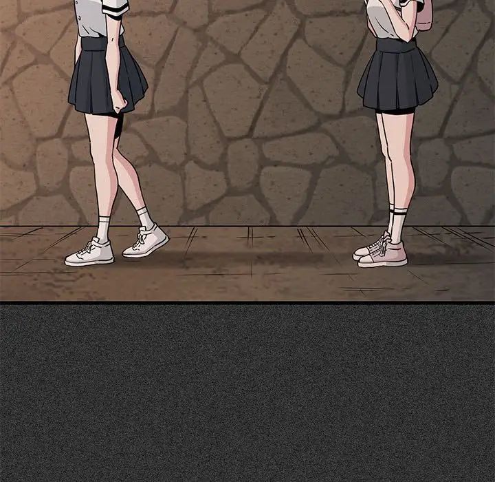 发小碰不得第31話