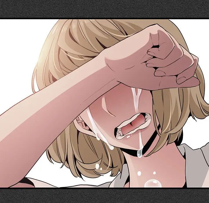 发小碰不得第31話