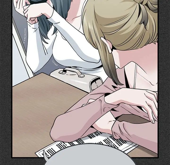 发小碰不得第31話