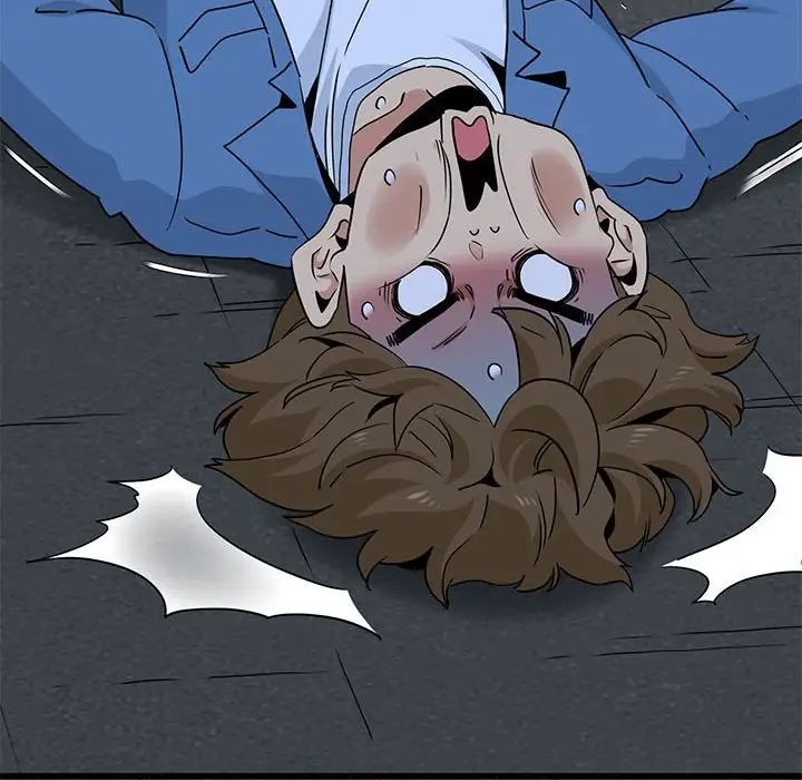 发小碰不得第31話