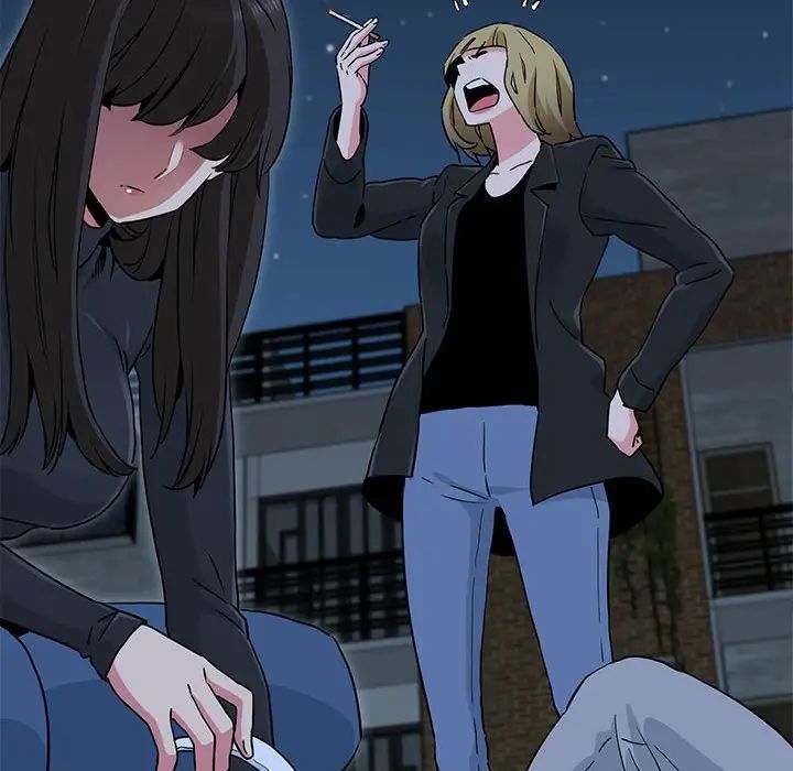 发小碰不得第31話