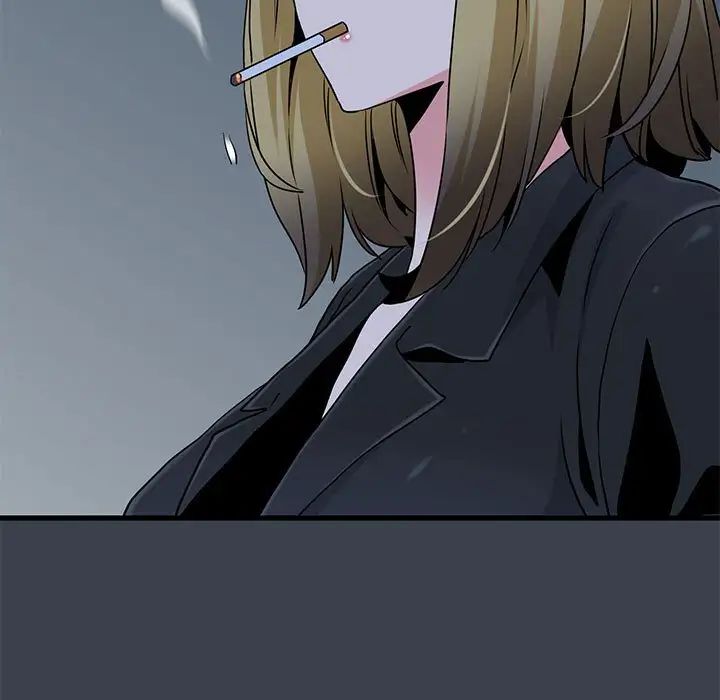 发小碰不得第31話