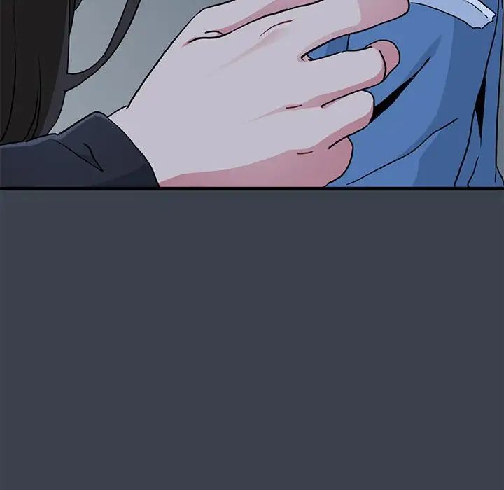 发小碰不得第31話