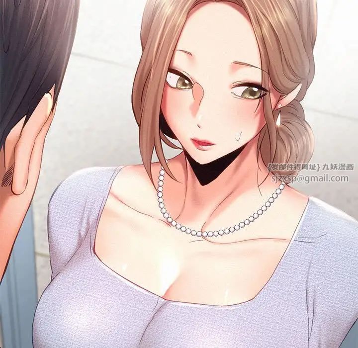 乘风高飞第34話