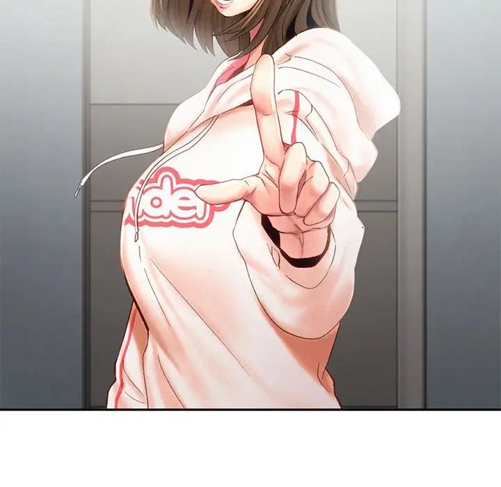 乘风高飞第34話