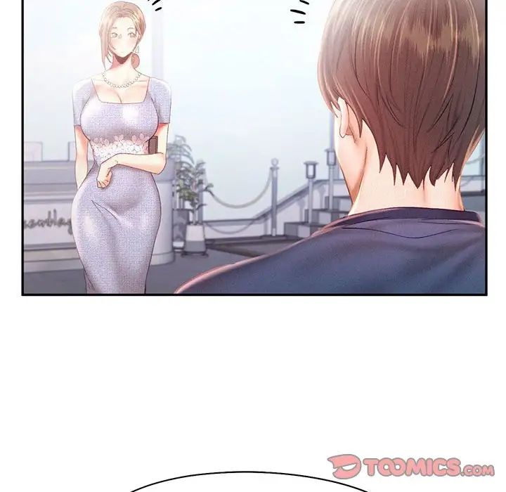 乘风高飞第34話