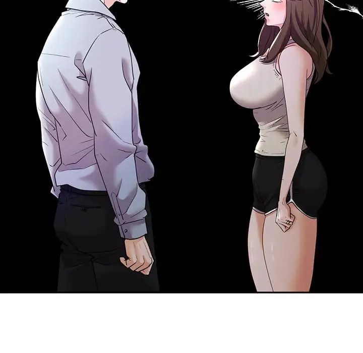 回不去的婚姻第26話