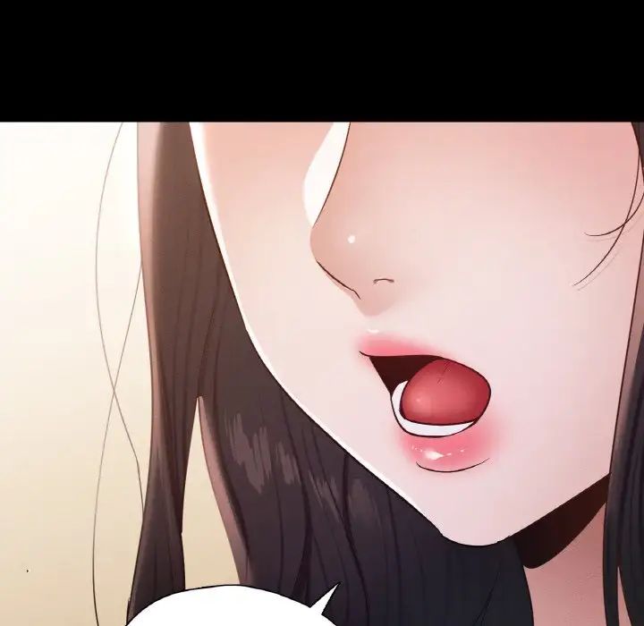 在学校达咩！第28話