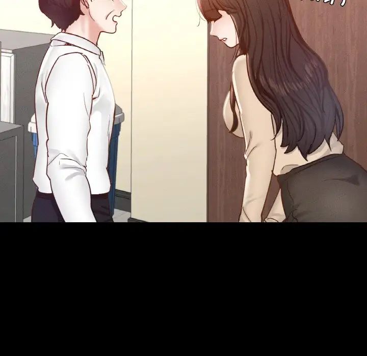 在学校达咩！第28話