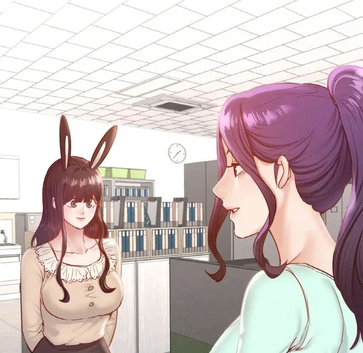 在学校达咩!第28話