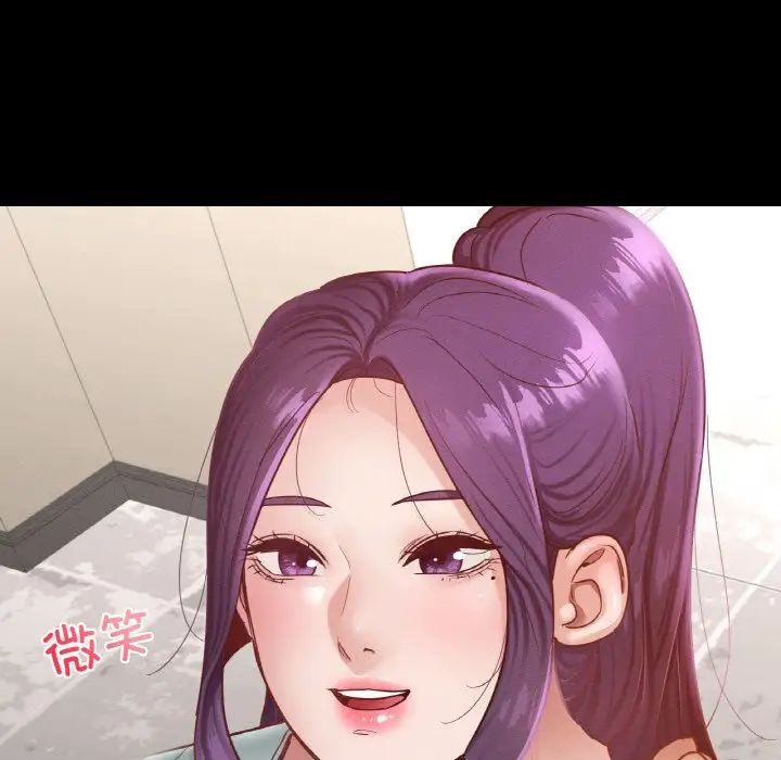 在学校达咩！第28話