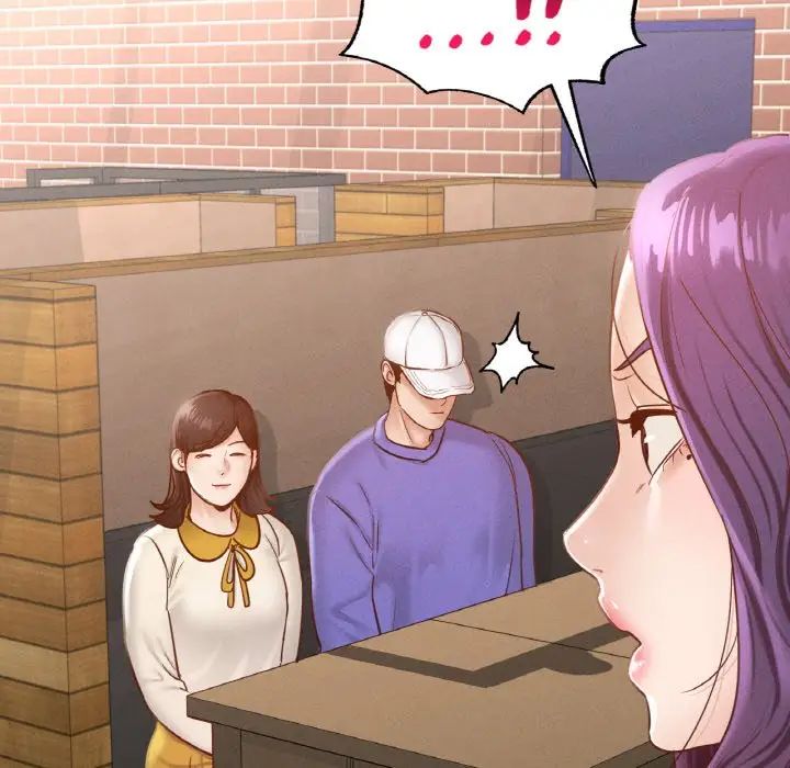 在学校达咩!第28話