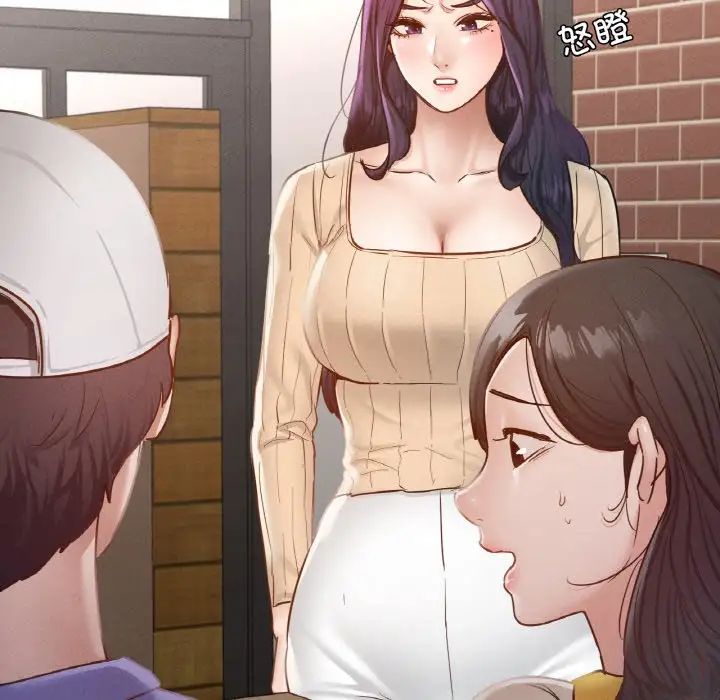 在学校达咩！第28話