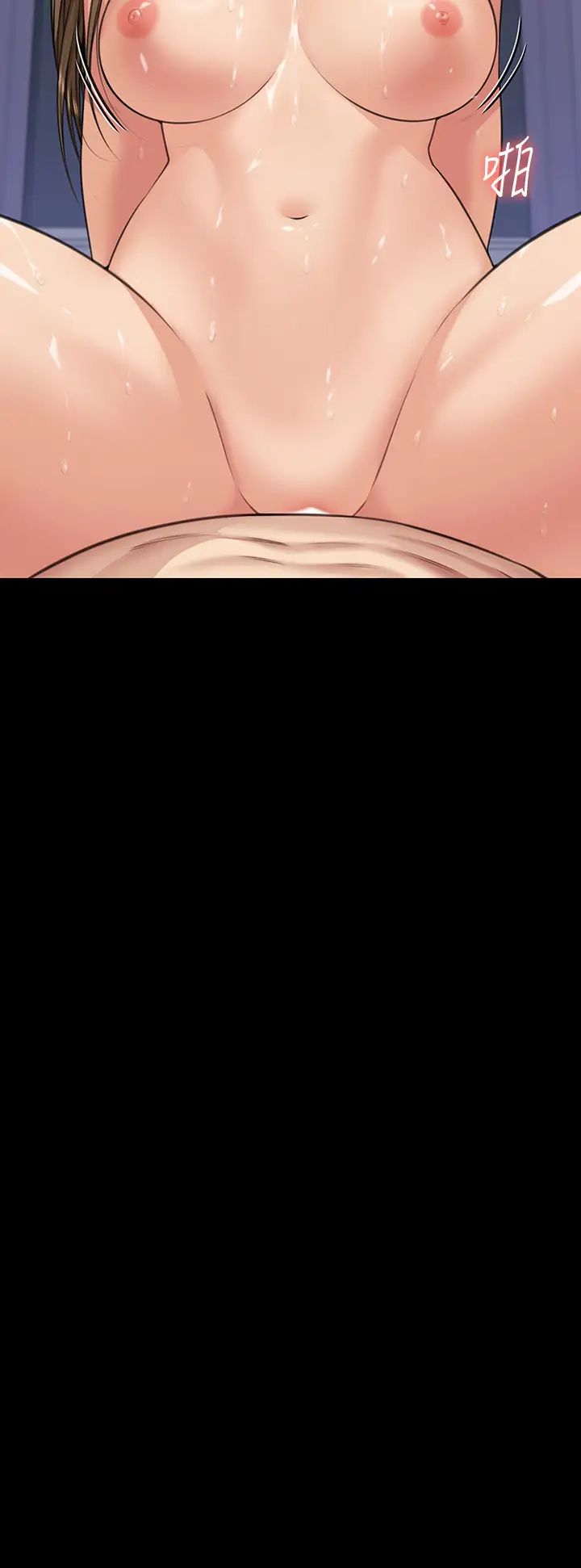 傀儡第336話-更甚於傢人的存在