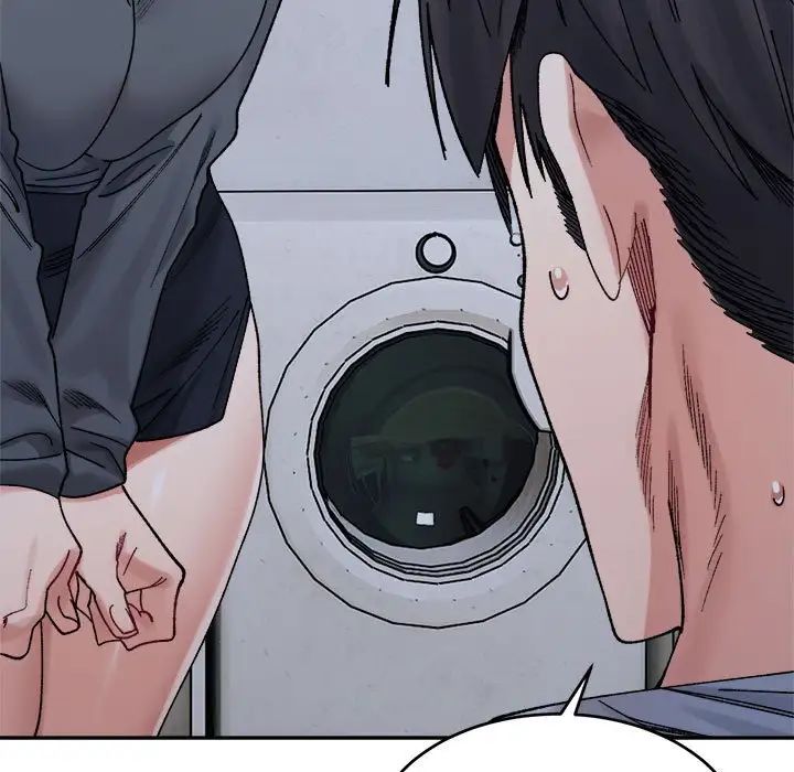 微妙关系第23話