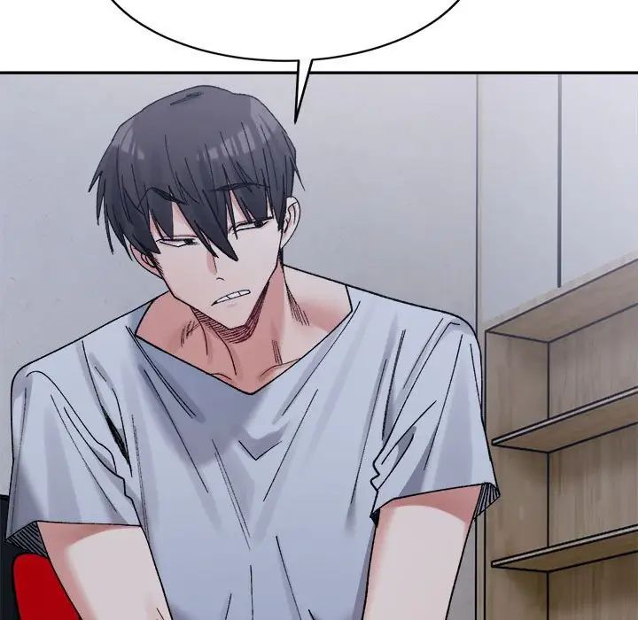 微妙关系第23話