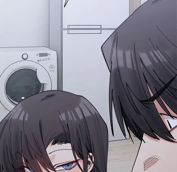 微妙关系第23話