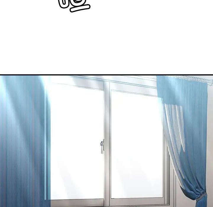 微妙关系第23話