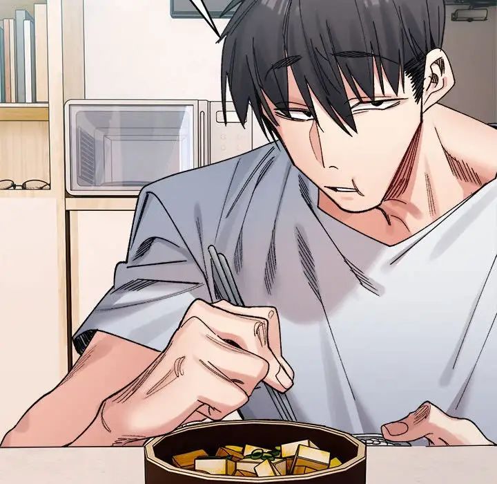 微妙关系第23話