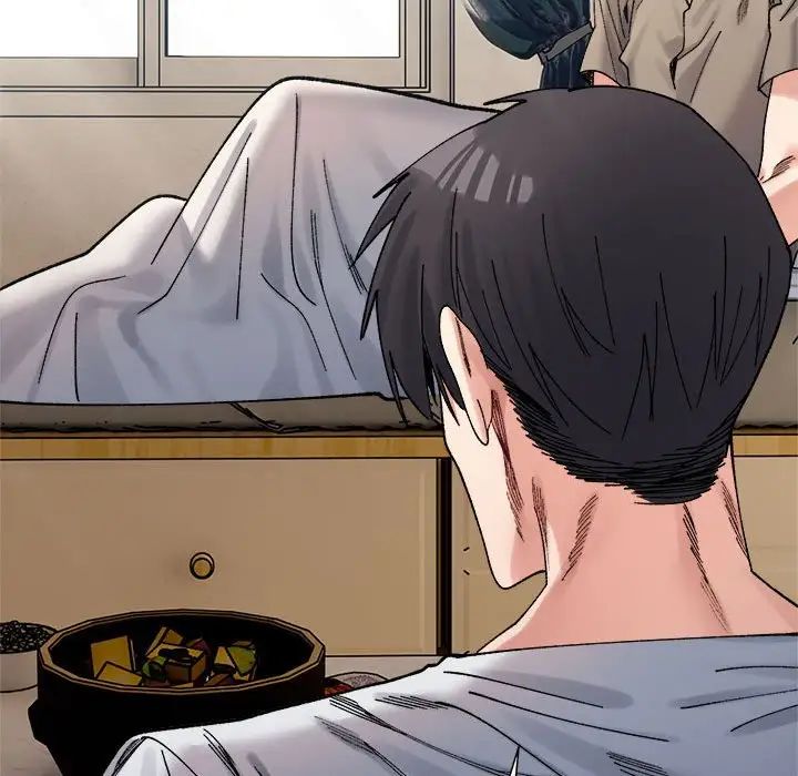 微妙关系第23話