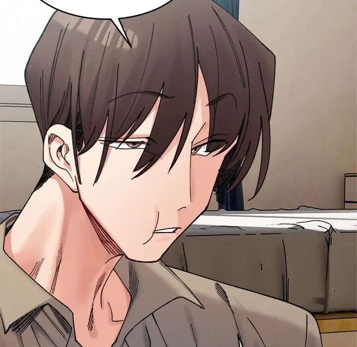 微妙关系第23話