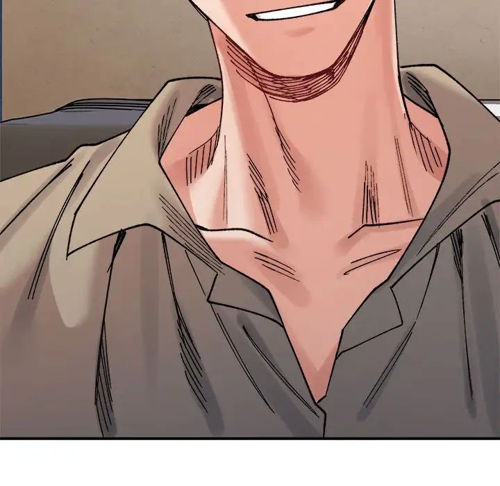 微妙关系第23話