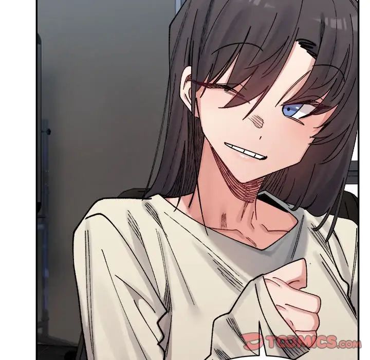 微妙关系第23話