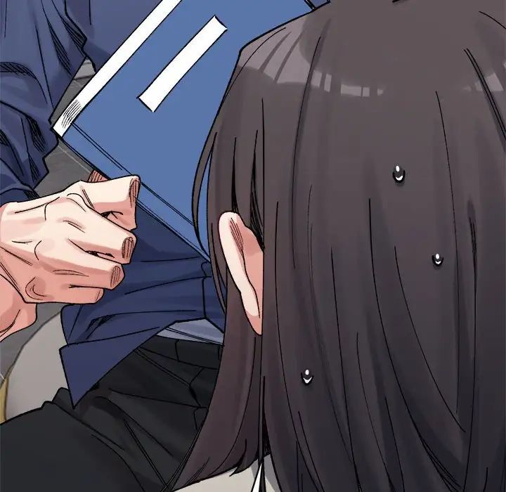 微妙关系第23話