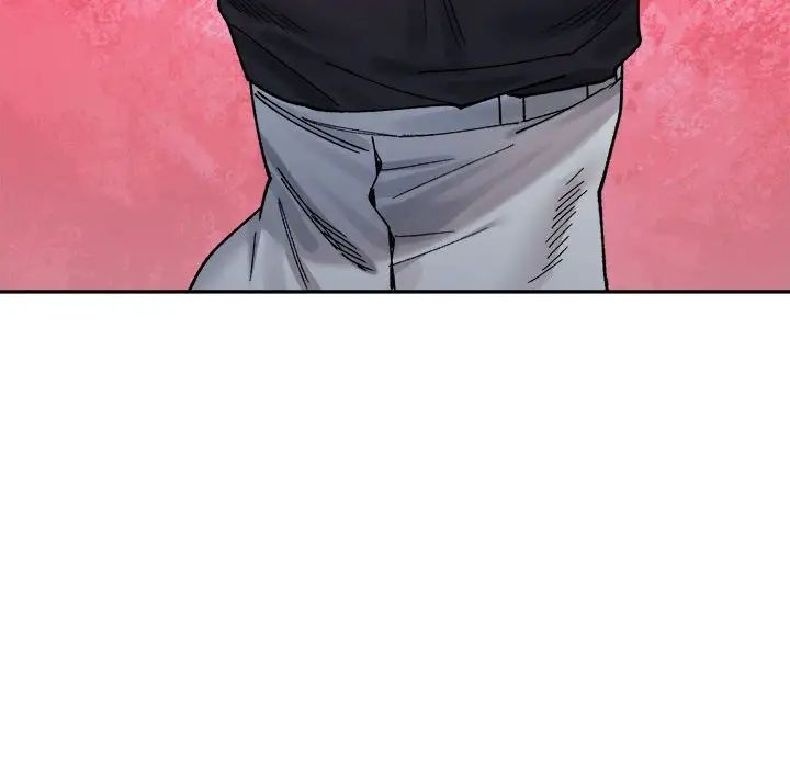 微妙关系第23話