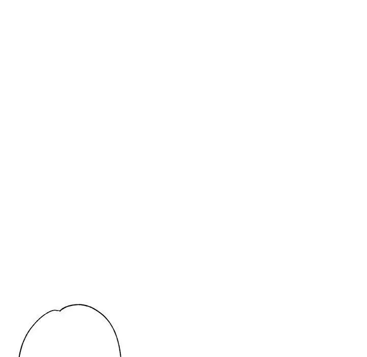 亲家的女人们第17話