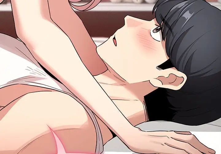 疫情期间的家教生活第129話