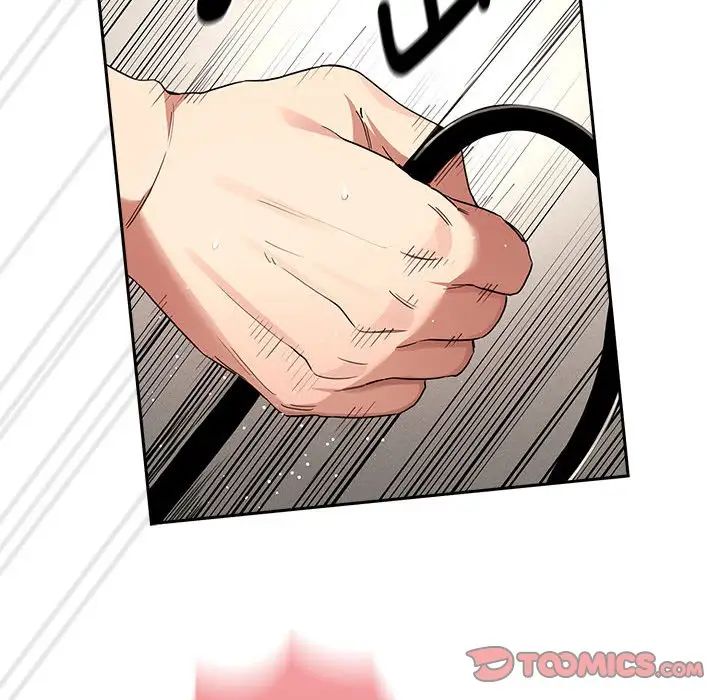 疫情期間的家教生活第129話