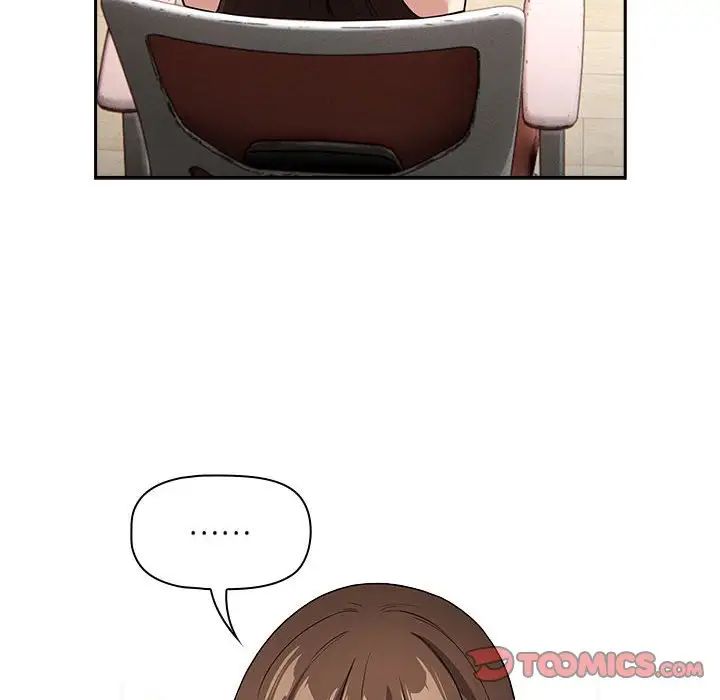 疫情期间的家教生活第129話