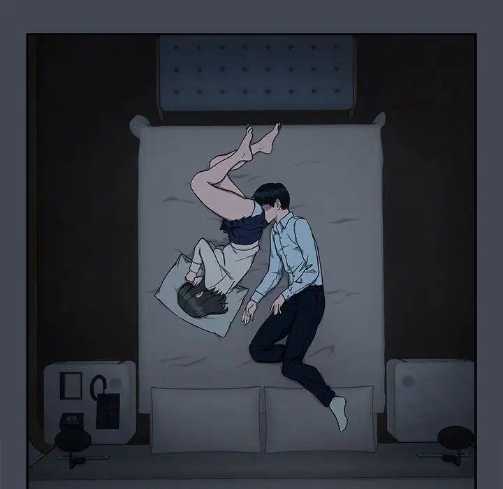 下班后的例行恋爱第19話