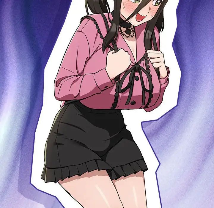 下班后的例行恋爱第19話