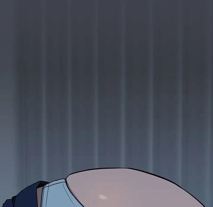 下班后的例行恋爱第19話