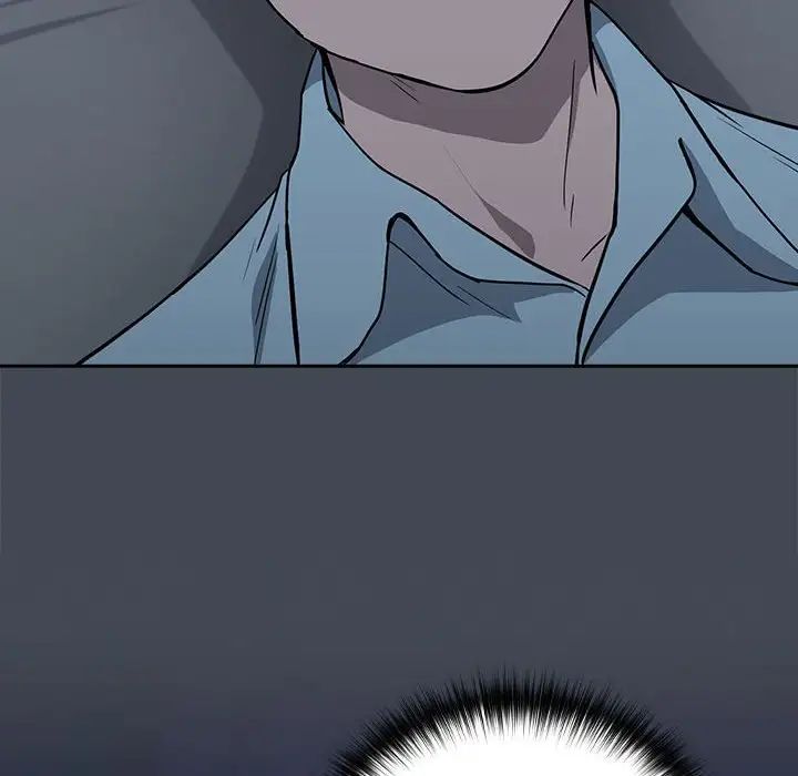 下班后的例行恋爱第19話