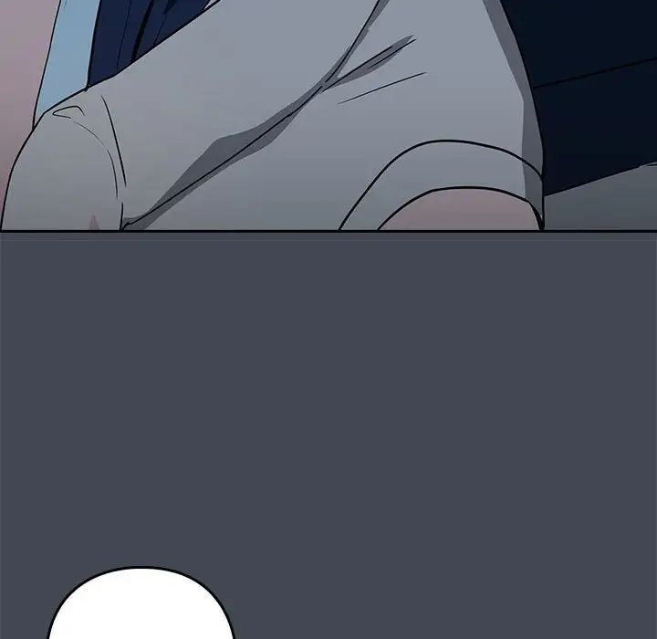 下班后的例行恋爱第19話