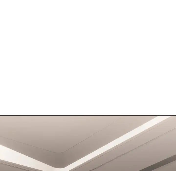 下班后的例行恋爱第19話