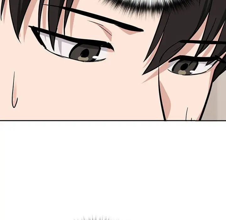 下班后的例行恋爱第19話