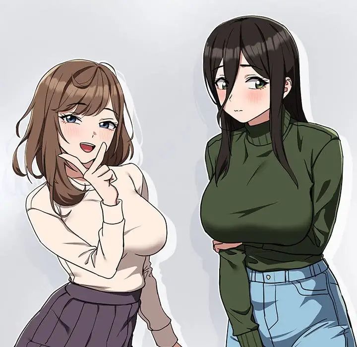 下班后的例行恋爱第19話