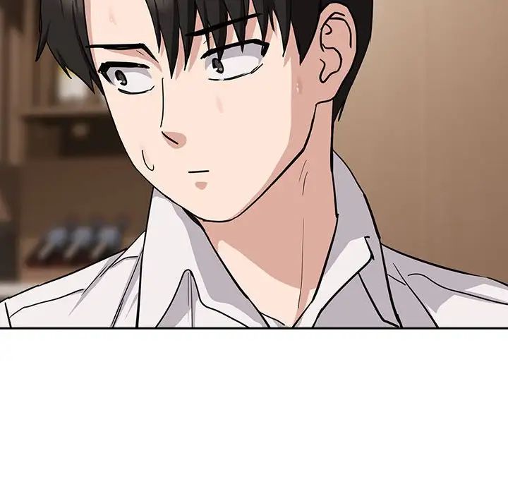 下班后的例行恋爱第19話